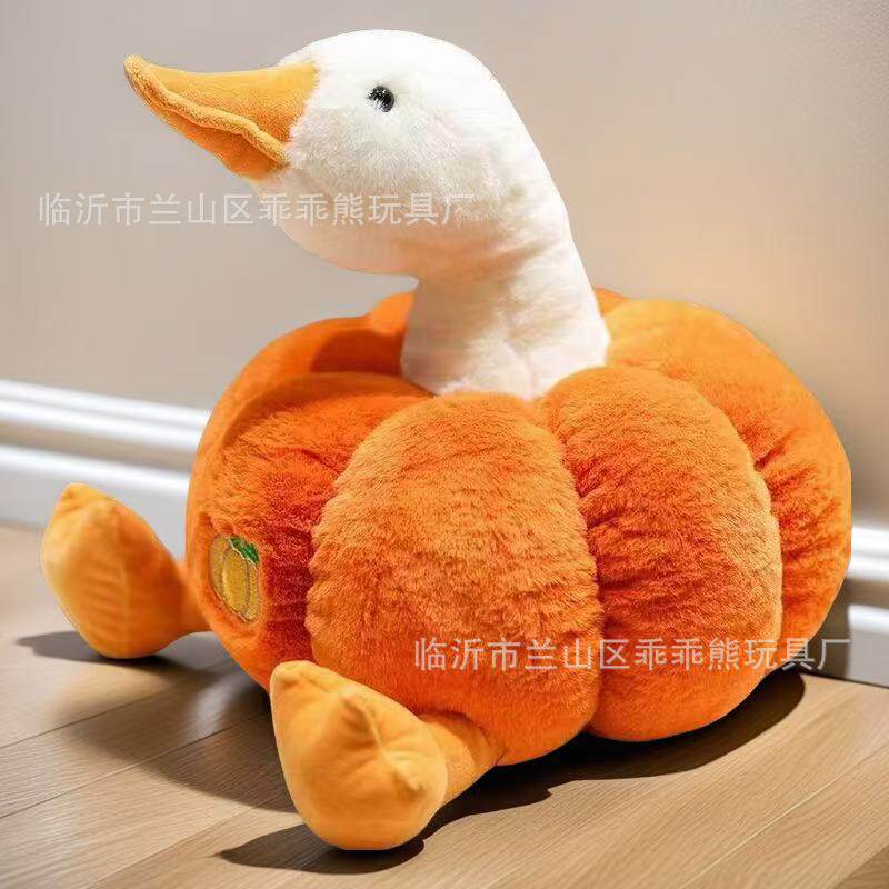 毛绒玩具八寸抓机娃娃毛绒公仔婚庆抛洒地推摆摊活动跨境玩偶批发