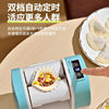 Imitation handmade dumpling machine automatic electric dumpling machine multi-function package dumpling machine dumpling one-key forming machine