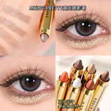 MK lazy eye makeup ручка для теней для век silkworm pen highlight pen двуглавая палочка для теней для век женская микро-перламутровая матовая косметика оптом