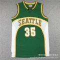 Supersonic 35 Green