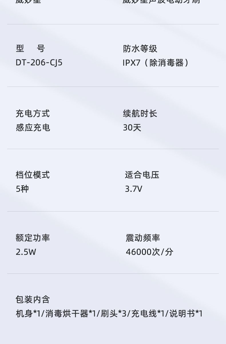 bcea5716-14ae-47dd-8bcb-6f1b53c21fe7.jpe