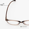 Cold brown quality TR90 optical frame can be equipped with Korean style tide without makeup foreign trade cat's eye myopia frame
