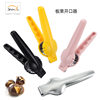 Cross chestnut opener chestnut peeling machine chestnut claw raw chestnut clip Open Clip stainless steel clip walnut tool