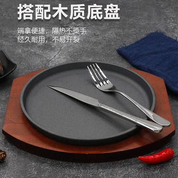 Commercial Cast Iron Steak Plate Teppanyaki Household Korean Barbecue Round Barbecue Universal