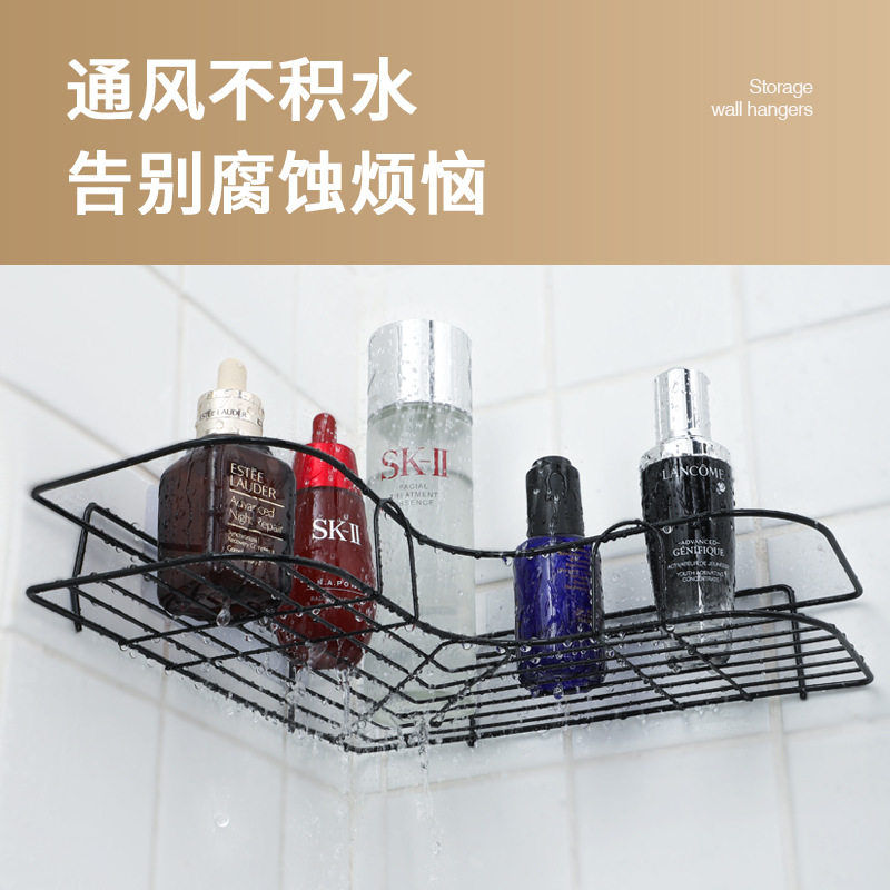 Toilet Bathroom Punch-free Triangular Rack Kitchen Iron Storage Rack Storage Basket Toilet Wall-mounted Wall