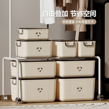 Portable clothes storage box household wardrobe storage box dustproof sundries toy storage box storage box with lid