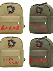 Nostalgic Retro Chairman Mao's "Serve the People" Canvas Bag, Lei Feng Canvas Five-Pointed Star Small Backpack, Red Star Backpack