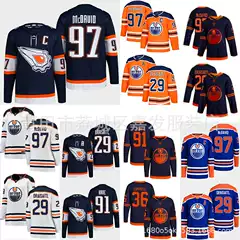 Foreign trade wholesale oilers' team hockey suit Canadian capital wilderness maple leaf king foreign trade supply ice hockey black hawk