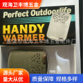 seller product image
