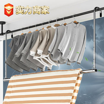 Retractable Stainless Steel Balcony Clothes Drying Rod with Hooks, Movable Clothes Drying Rack, Extendable Clothes Hanging Rod