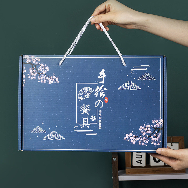 Japanese-Style Ceramic Bowl Set Blue and White Porcelain Tableware Gift Bowl Company Event Store Celebration Annual Meeting Souvenir Bowl and Chopstick Set