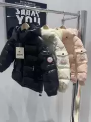 Children's Short down Jacket, Same Style as m Brand, Winter Thickened, Boys and Girls, Medium and Large Children, Warm, Three-Proof, Shiny Outerwear, Trendy