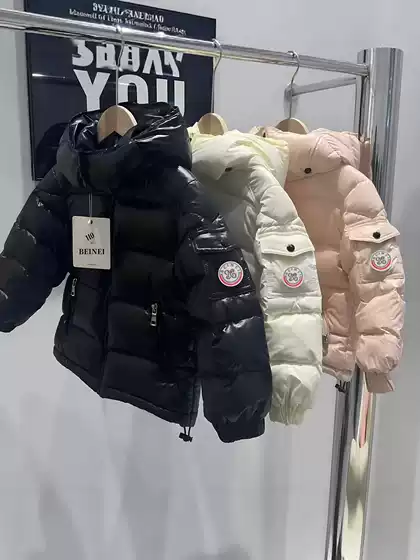 Children's Short down Jacket, Same Style as m Brand, Winter Thickened, Boys and Girls, Medium and Large Children, Warm, Three-Proof, Shiny Outerwear, Trendy