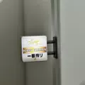 Kirin [Dual Column] Square Gray