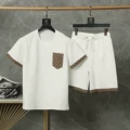 025 white