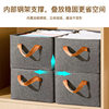 Cationic storage box with steel rack fabric storage box foldable storage box clothes storage box clothes storage box