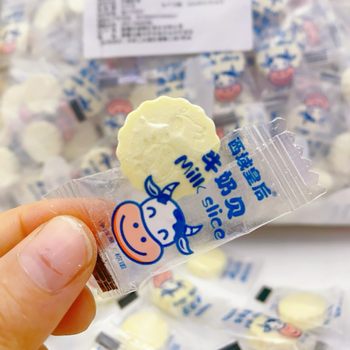 Western Queen Xinjiang Milk Slice Milk Bei Sheep Milk Slice Camel Milk Slice 500g Bag Instant Milk Slice