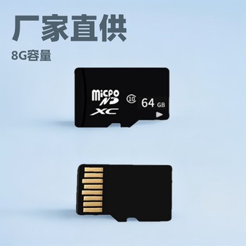 8g Memory Card 16Gtf Card 32g Mobile Phone 128g Camera 64g Monitoring Driving Recorder 4g High Speed U3