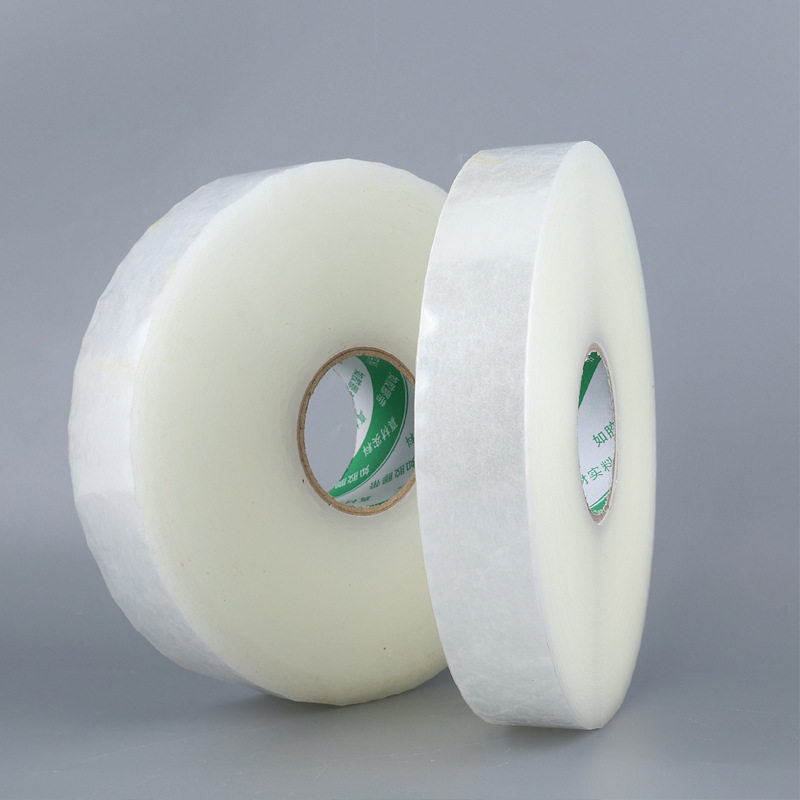 Sealing tape for 1000 meters machine, packing tape for large roll machine, packing tape for machine, three-color machine adhesive