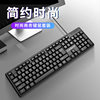 Kaidiwei 630 keyboard wired keyboard wholesale computer home business office USB square Keyboard USB interface