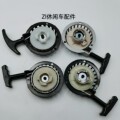 seller product image