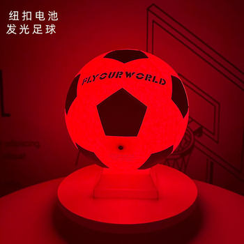 Factory direct supply luminous led battery luminous football No.4 No.5 rubber ball school training light ball cross-border generation