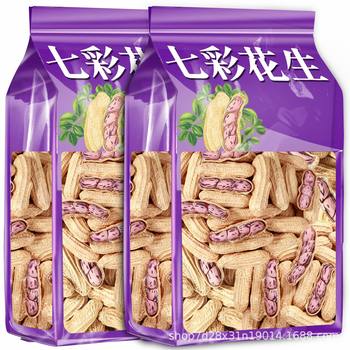 New Yunnan Pu'Er Specialty Colorful Peanuts in Shells Raw Fresh Sun-Dried Colorful Milk Peanuts Commercial Wholesale