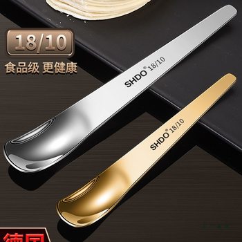 18/10 Stainless Steel Dumpling Filling Scoop, Dumpling Filling Spoon, Wonton Spoon, Dumpling Making Tool