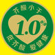 Luhua Official Direct Camp Low Erucic Extra-flavored Rapeseed Oil Non-GMO Physical Squeeze First Grade Rapeseed Oil