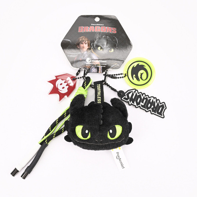 正版环球影城驯龙高手无牙仔玩偶挂件夜煞光煞毛绒玩具书包挂饰
