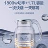 Supor Electric Kettle Large Capacity 316L Stainless Steel Kettle Household 1.7-litre Thermal Insulation Integrated Electric Kettle