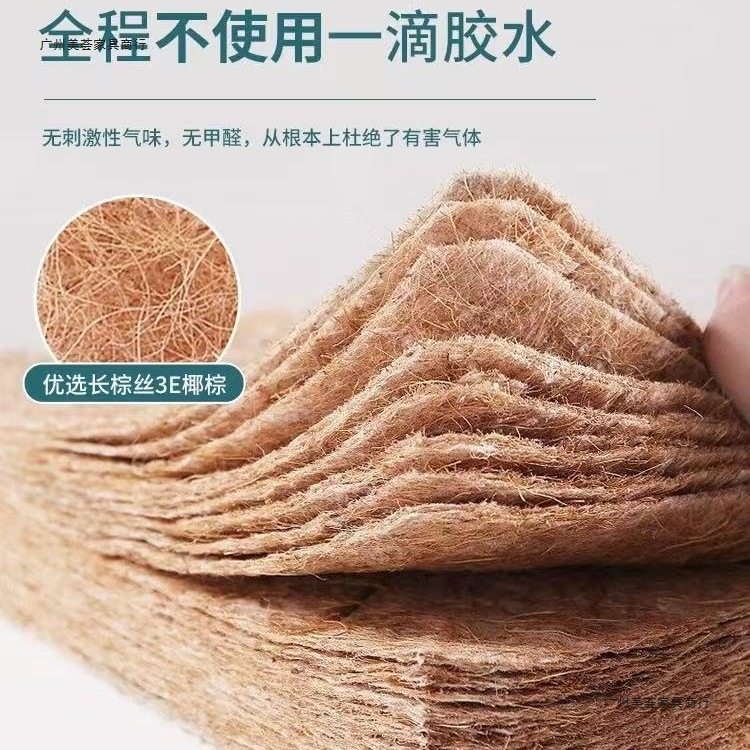 Natural Coconut Palm Mattress Hard Mat for Home Bedroom Kidsren's Tatami Foldableing Soft Mat Simmons Rental Room Special