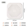 Square Deodorizer Silicone Mat Floor Drain Filter Toilet Anti-Odor Deodorant Blocking Kitchen Sewer Anti-Blocking Artifact