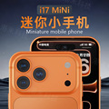 seller product image