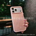 [tender pink] luggage with packaging