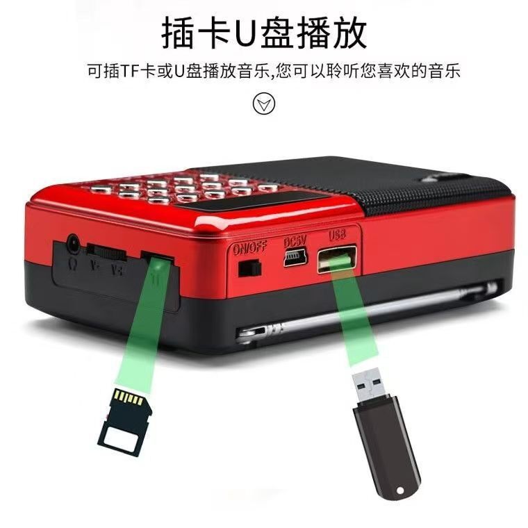 Modern 853S Radio Mp3 Speaker with Card Slot, Music Player, Bluetooth Speaker, Buddhist Scripture Recitation Machine