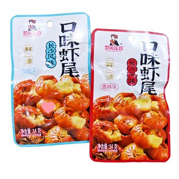 Spicy Crayfish Tail Snack with Sauce - Delicious and Satisfying [Free Shipping Wholesale]