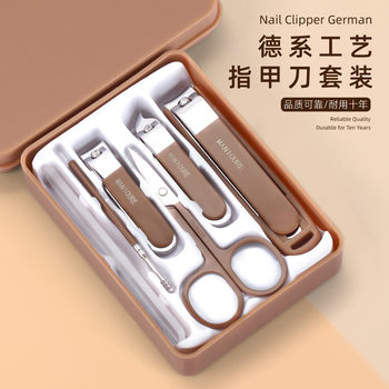 Nail Scissors Set, Nail Clippers with Nail Polishing and Nail Trimming Tools, Full Set of One-Piece Ear Nail Clippers with Good Quality