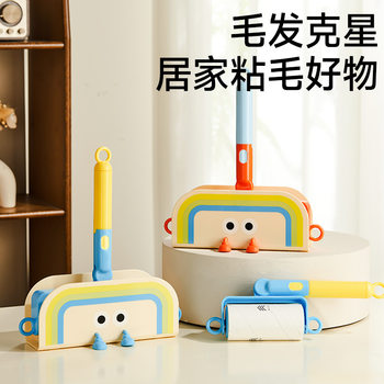 Lint Roller Sticky Dust Removal Brush for Clothes, Lint Roller Replacement Paper, Powerful Hair Removal Roller Brush