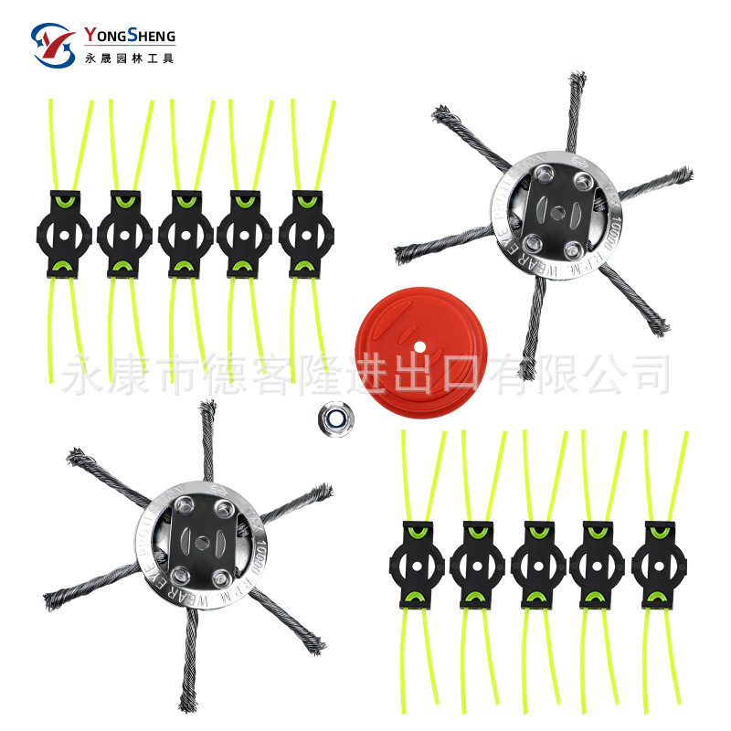 New small lithium battery weeding artifact lawn mower steel wire grass plate grass wheel special lithium battery mowing blade universal