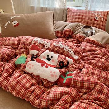 Cartoon Childlike Towel Embroidered Milk Velvet Four-Piece Set Winter Thickeneded Baby Velvet Flannel Fleece-Lined Bedding Three-Piece Set