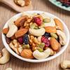 Daily Delicious Nuts Mixed Nuts Small Package New Year's Ready-To-Eat Dried Nuts Kidsren's Popular Snacks for All Ages