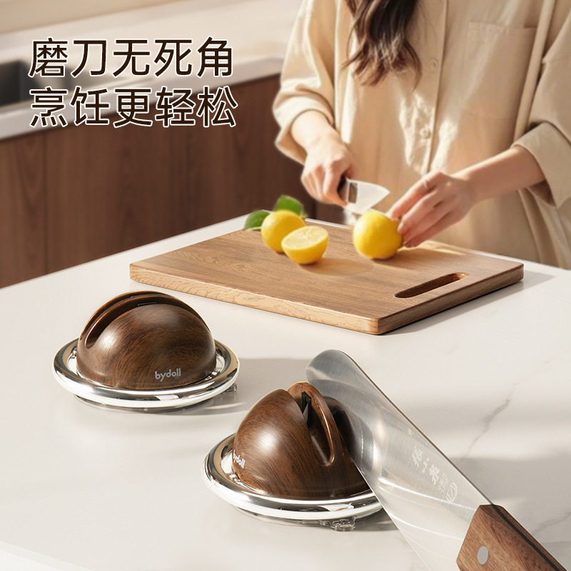 Planet Suction Cup Knife Sharpener Household Kitchen Knife Scissors Quick Sharpening Tool Professional Sharpening Stone Artifact