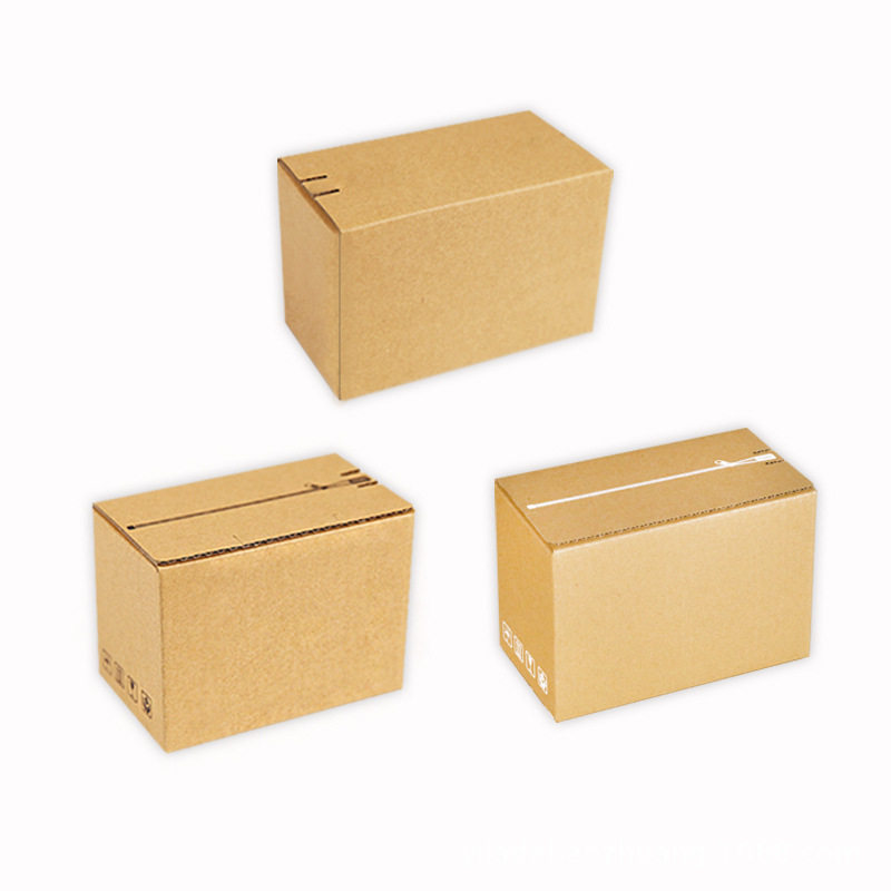 Zipper express postal carton packing delivery long square easy pull tear beauty cosmetics packing box carton