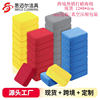Microfiber Waxing and Polishing Sponge Rectangular Sponge Cleaning Block Car Beauty and Maintenance Tool