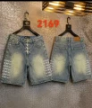 Blue shorts 2169