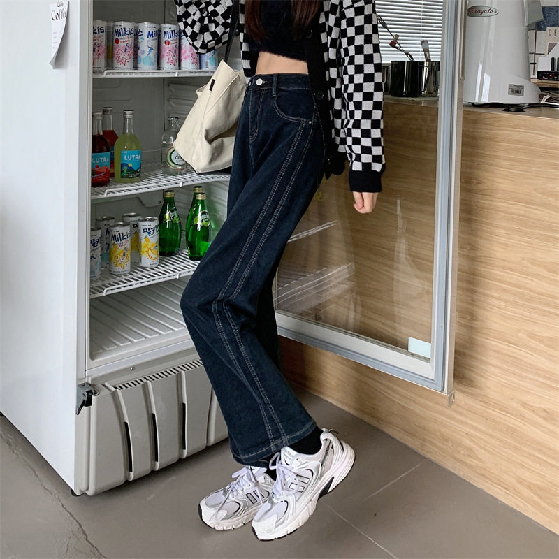 High Waisted Wide Leg Jeans Vintage Design Loose Fit Spring Fall Style Wholesale Womens Denim Trousers