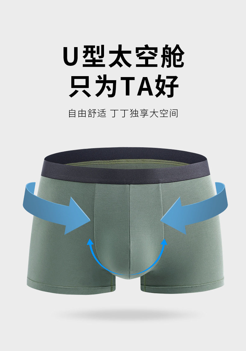 1168通标2详情_09.jpg