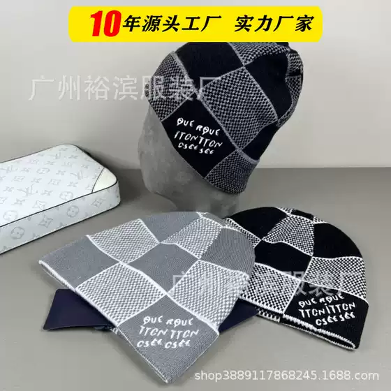High-End New Plaid Knit Hat for Men, Popular Cross-Border Export Item, Woolen Hat, Same Style as Designer Brand, Winter Hat