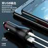 New car charger pd fast charge 65w flash charge one-two multi-function cigarette lighter Apple pps digital display car charger